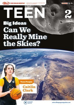 Large eli26r 005 2 cover.360