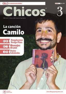 Large eli26r 017 3 cover.360