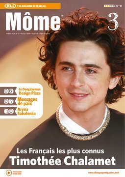 Large eli26r 008 3 cover.360